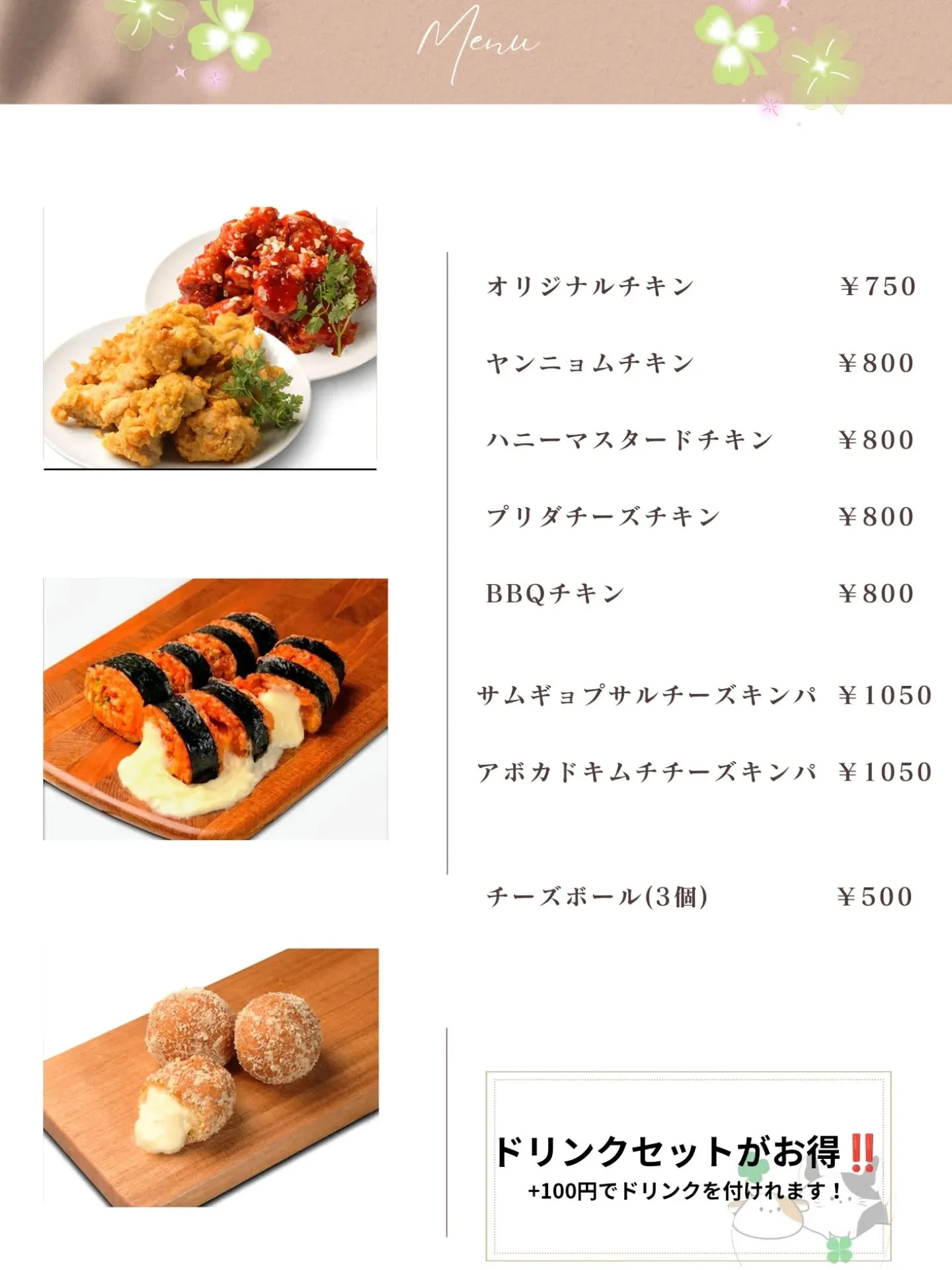 #宮崎市ランチ  #宮崎市定食屋  #宮崎市グルメ  #宮崎...